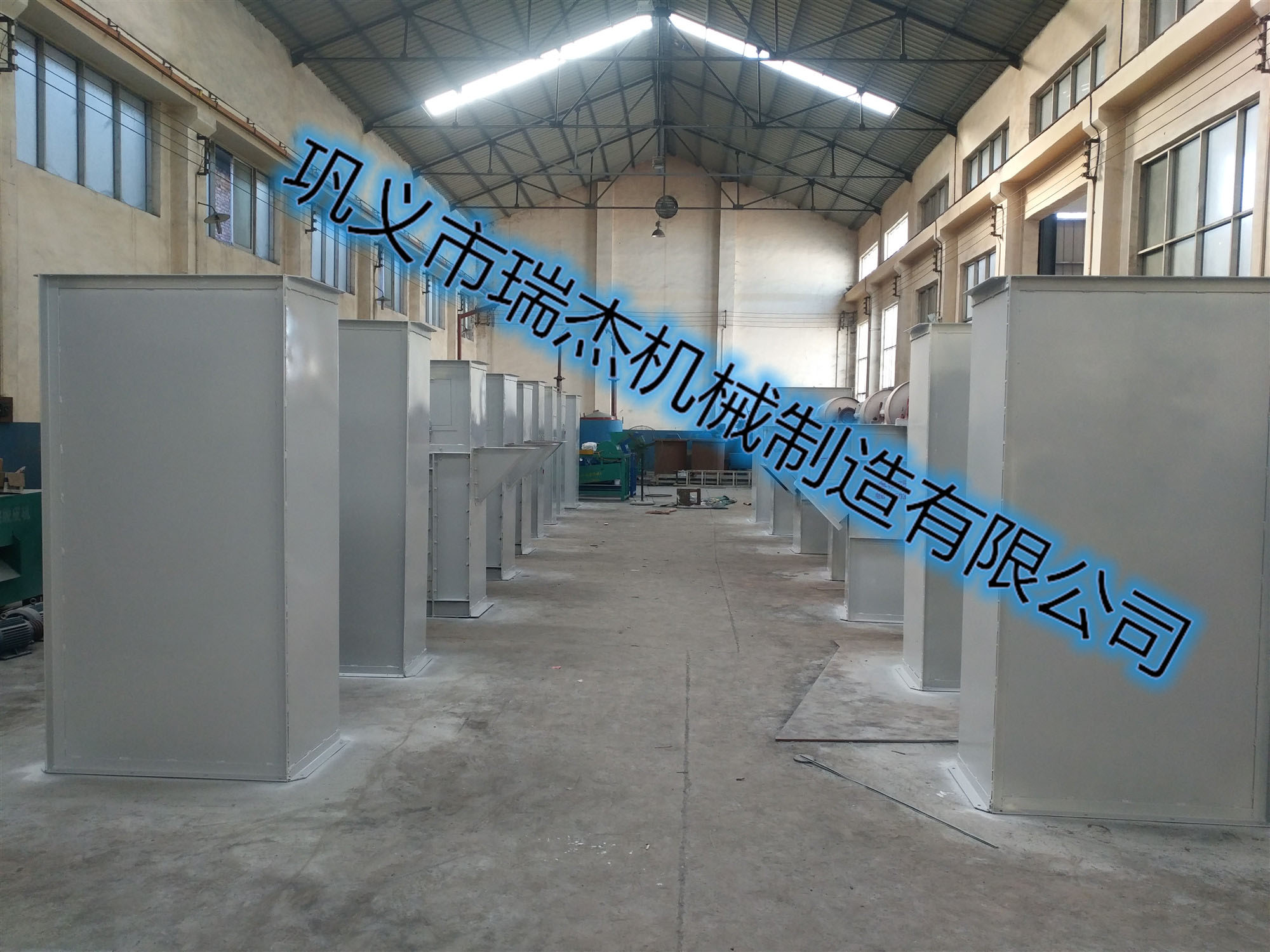 斗式提升機(jī)圖片