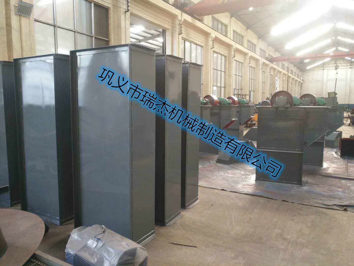 皮帶式斗提機(jī)