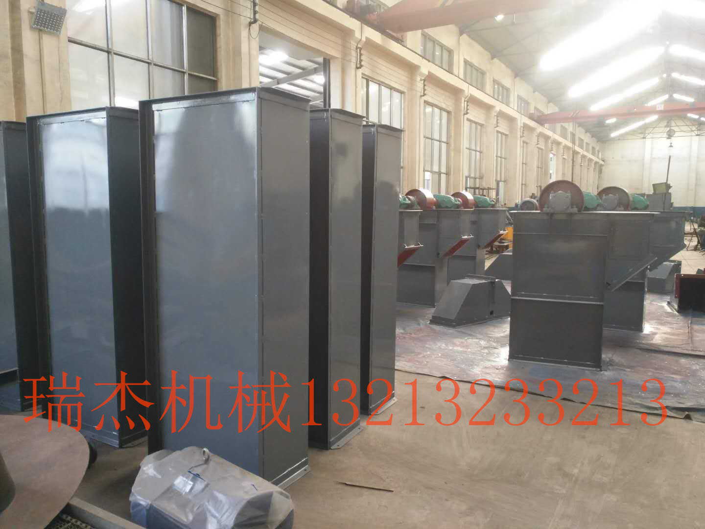 斗式提升機(jī)