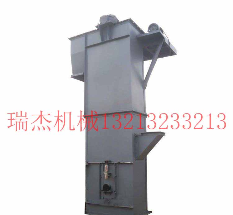 斗式提升機(jī)