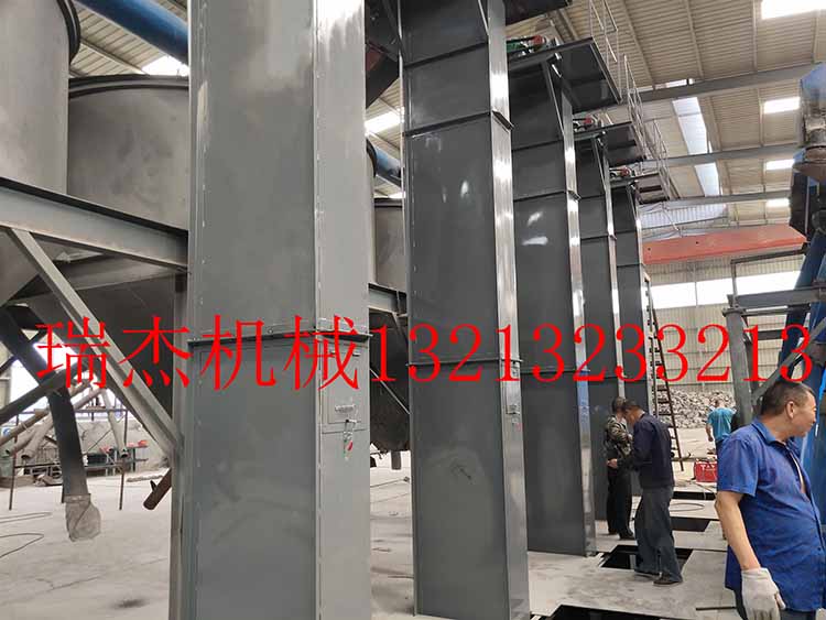 斗式提升機(jī)